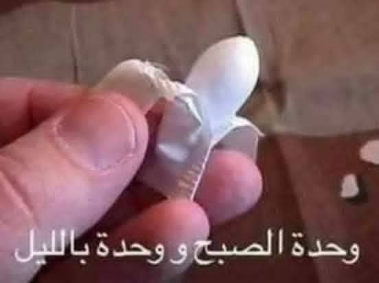 7Fbz64's tweet photo. @m0ataz_m0stafa @Nasser_nss77 @nidonado321 أزاااي عملها ميسي في أبناء فيفي عبده🤣🤣 https://t.co/B0t6Cv2Khw