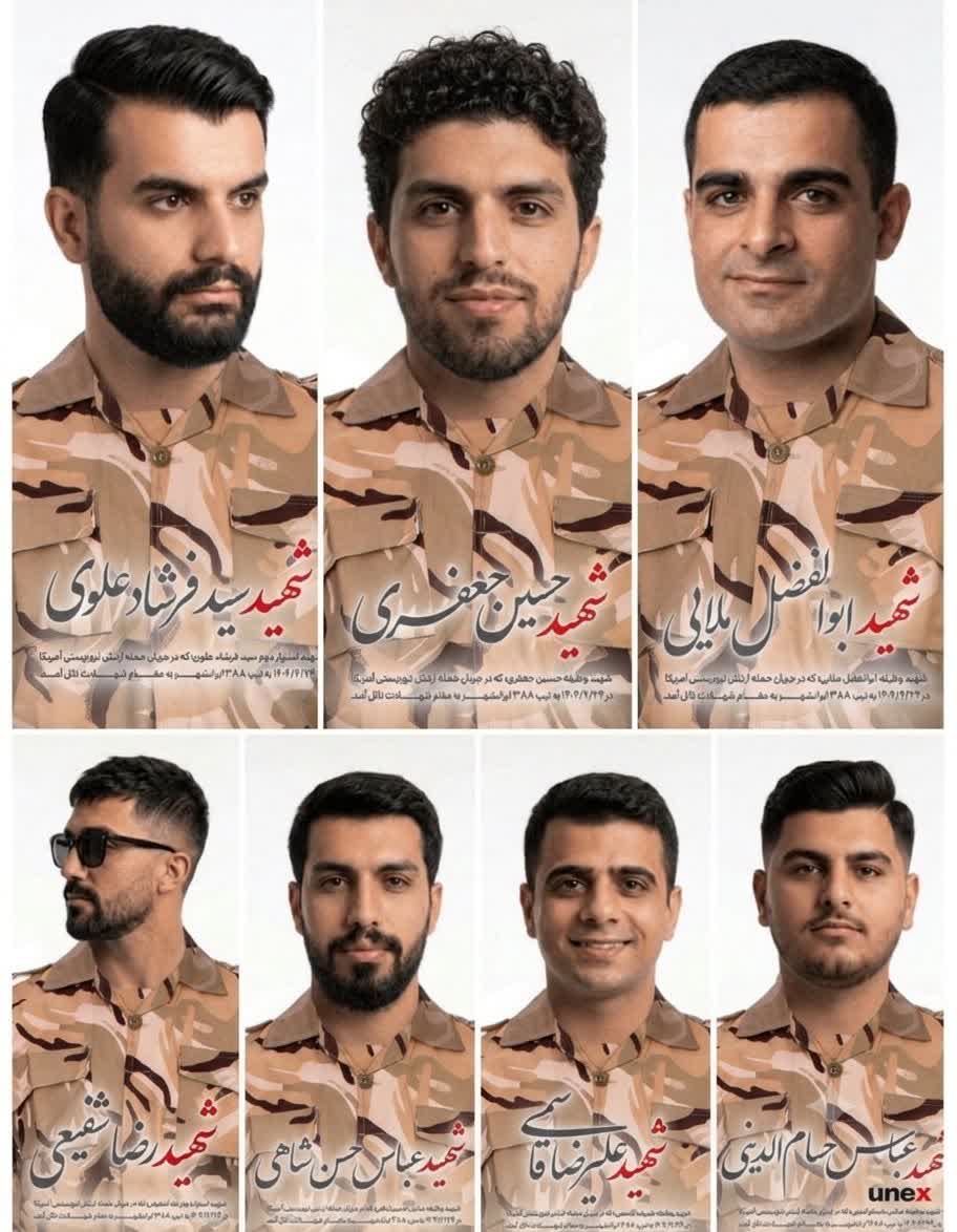 Minasadat96's tweet photo. دو صورت و سیمای تقریبا مشابه 
یکی می‌شود حسین جعفری مدافع وطن
یکی می‌شود اشکان خطیبی ، ضارب وطن
فرق است میانشان اما نه در ظاهر
در انسانیتشان ، در شرف 
#یا_لثارات_الخامنه_ای https://t.co/LFbLM84Lf2