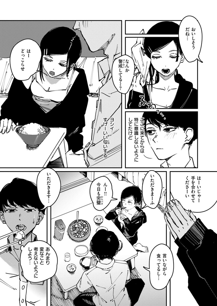 RFisher70689's tweet photo. https://t.co/LZ1MVAV58V