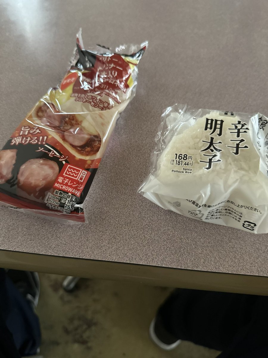 不知火26B CRAZY tweet media