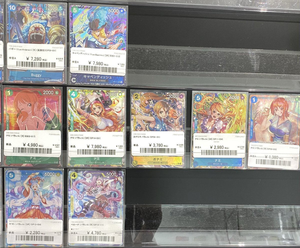 🌟#ワンピ 販売情報🌟】 ワンピースカードゲームのシングルカードをご
