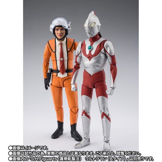 ついにハヤタ隊員もS.H.Figuarts化だ！！