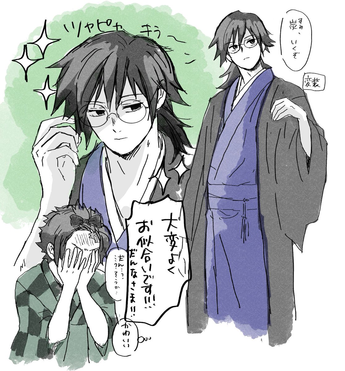 giyutanoshi's tweet photo. ㍽＋👓＋甘々…（！？)
ご都合潜入捜査に向かう義炭
顔面描くのむず過ぎる。イケメンということにしてもらえたら幸いです… https://t.co/04rEipc8yC
