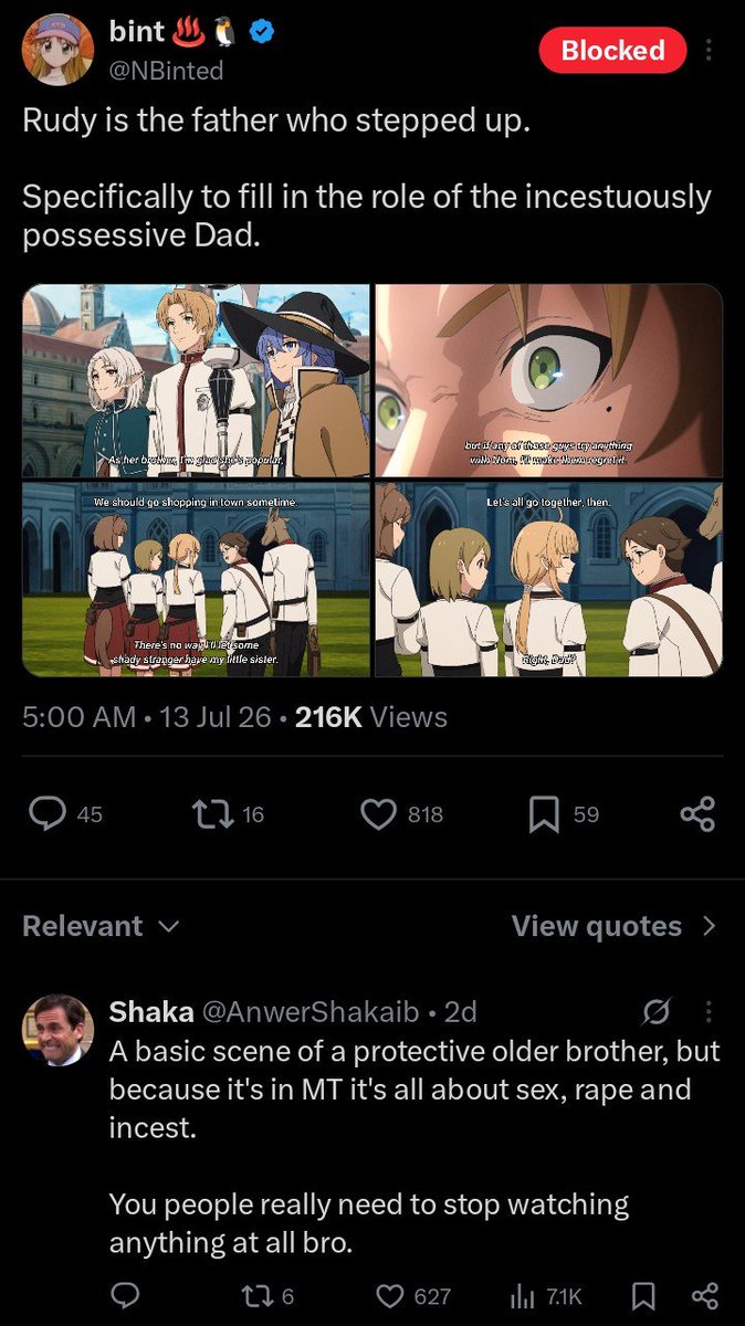 𝐙𝐮𝐧𝐢𝐠𝐚𝐚 tweet media