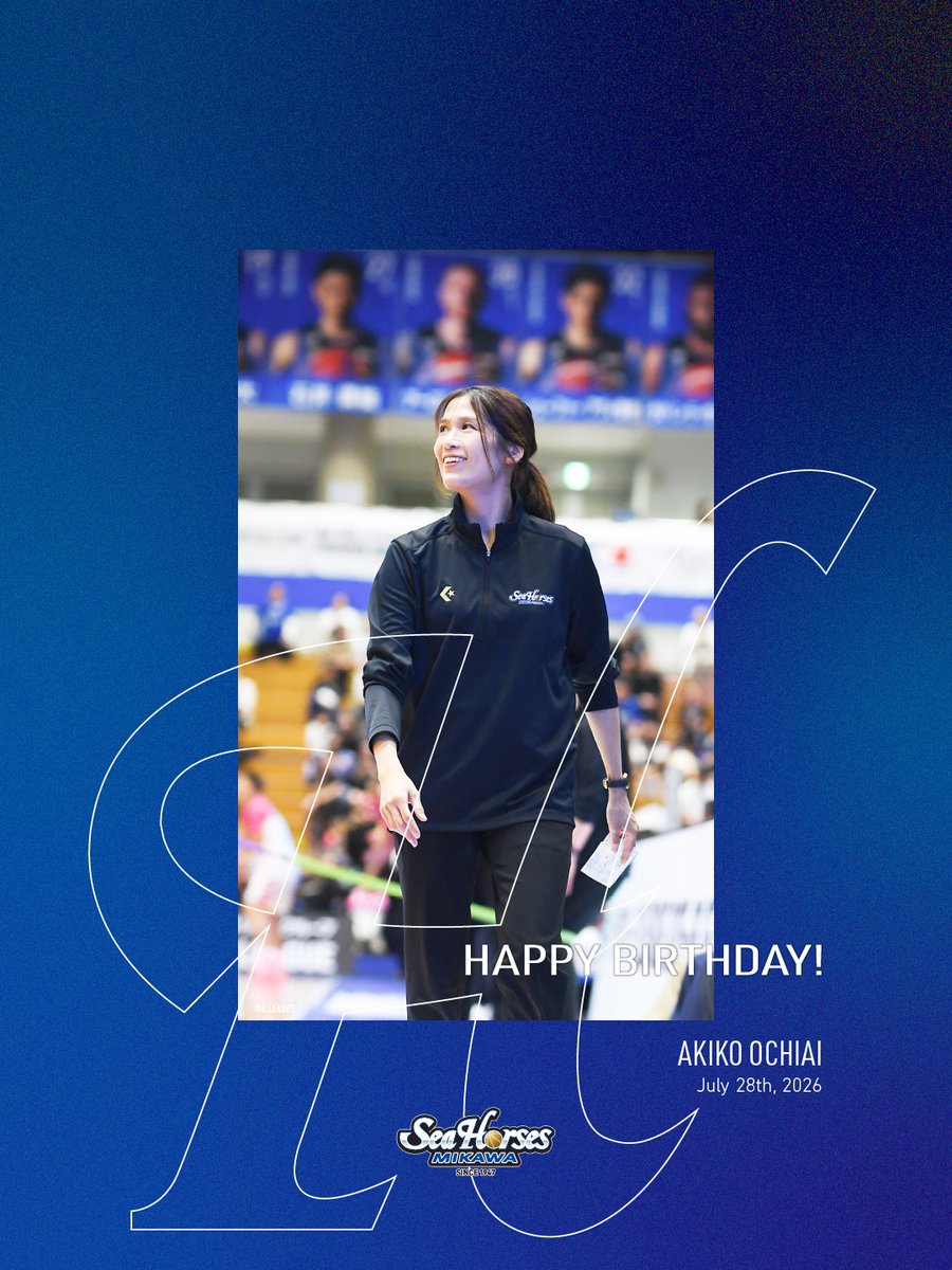 go_seahorses's tweet photo. 本日、7/28(火)は落合明子マネージャー/通訳の誕生日🎂

🎉Happy Birthday🎉
皆さまからの祝福コメントお待ちしてます👍

#シーホース三河 https://t.co/LgEszuYUtN