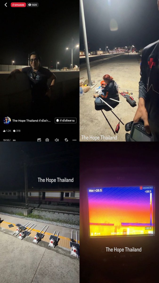 pastloverwarm_'s tweet photo. 🔔 อัพเดทจาก The Hope Thailand Live สดเมื่อคืน 🔔

🔸 เอากล้องวงจรปิดมุดเข้าไปติดใต้ชานชาลา

🔸 แบ่งการติดทั้งสองฝั่งเป็น ชานชาลา B และ ชานชาลา C ส่วนชานชาลา A จะทำการติดวันนี้แทนเนื่องจากอุปกรณ์หมด (A=1 , B=2-3 , C=4-5)

🔸ทุกชานชาลาจะมีกล้องวงจรปิดอยู่จำนวน 7-8 ตัว ตอนนี้ทางคุณปุ๋มมีกล้องโดยประมาณเกือบ 20 ตัว 

🔸 หลังติดตั้งกล้องเสร็จจะทำการนำกล้องอินฟราเรดสำรวจทั้งชานชาลา B และ ชานชาลา C

🔸 วันนี้จะมีน้อง“แซนดี้ K9” และมีข่าวดี น้อง “ทราเวล K9” มาจากนครปฐม จะมาช่วยสำรวจประมาณวันศุกร์

🔸 จะวางแผน K9 ให้กระชับ ถ้าสามารถสำรวจร่วมกันได้จะทำการปูพรมลงพื้นที่ตามหาน้อง “สีส้ม”

#แมวหายบนรถไฟ
