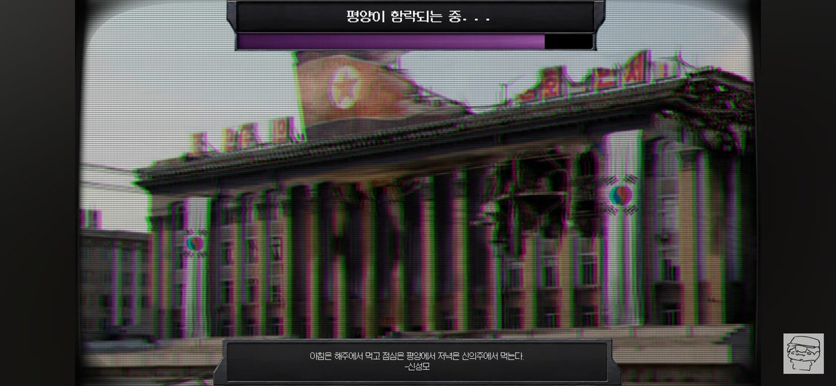 HamGuDuck's tweet photo. 곧 출시 예정... 
추가적으로 출시할 게임이 있습니다..!
이 그림또한 그 중 하나입니다
#게임 #일러스트 https://t.co/wPMgfzF9TH