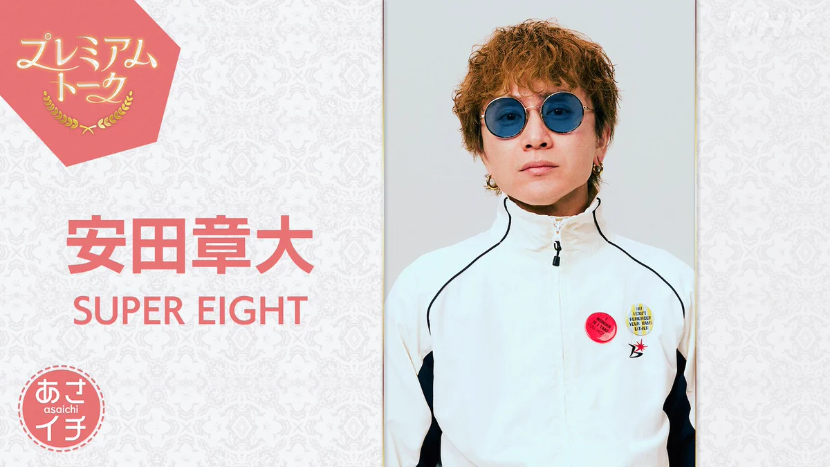 安田くん 春巻 on X: 