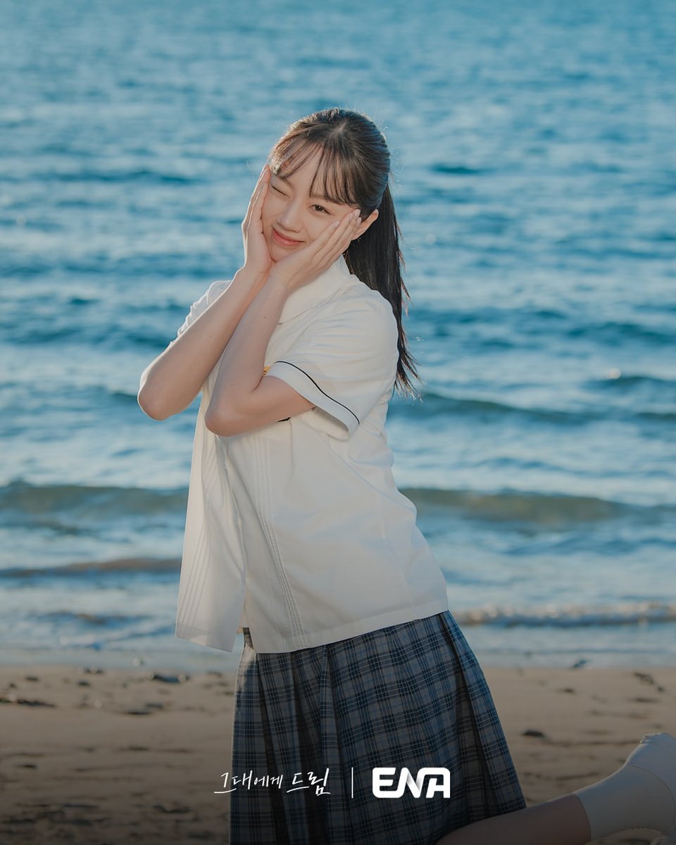 diane52979's tweet photo. ENA IG update

💬🎬 Behind-the-scenes stills of "Dream to You" revealed ❤️‍🔥

A romantic comedy depicting the aftermath of the reunion between Woo Su-bin, a genius film director who has returned after achieving his dream, and Joo Yi-jae, a struggling reporter living without having forgotten his dream.

#DreamToYou #그대에게드림 #DreamToYouEP2 #이혜리 #혜리 #Hyeri #leehyeri