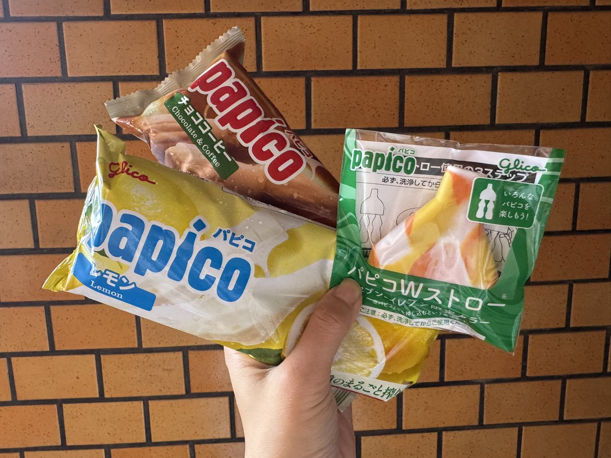 odenchan1231's tweet photo. 推しがたくさんお知らせしてくれるので二つ買ったらWストローもらえた〜🥳 朝から暑すぎてパピコタイム失礼します… https://t.co/feA9x6zaa0