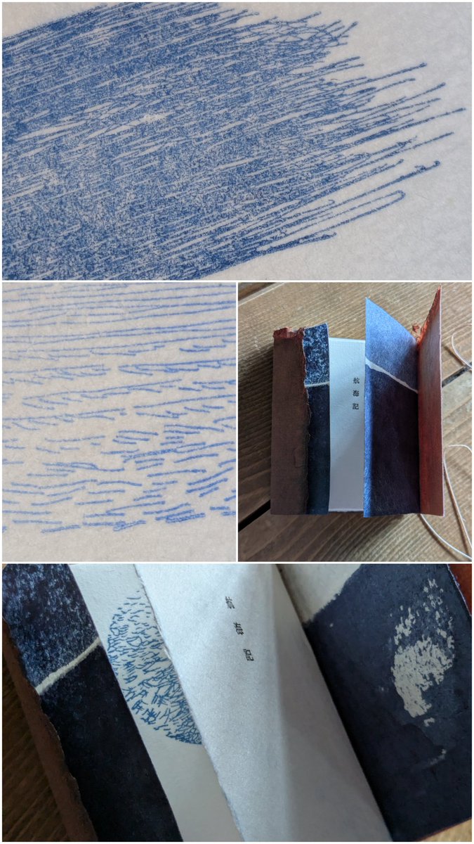 赤井都 (@kototsubo) / Posts / X