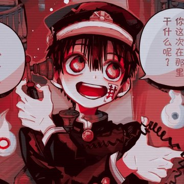 l0vecherryy's tweet photo. ‧˚₊  ꒰  #edrtwt moot hunt ♡ ꒱ ‧˚₊  
she/her | ‘04 | isfp ౨ৎ ·* 5'1''/155cm | ugw 105lbs/47kg 
✿Cherry,  21♎️
✿ not new to ed/edrtwt, relapsed
✿ high sw/bmi - ednos
♡ | ↻ 4 moots! 18+ pls n ty!^^
#moots #moothunt #promotwt #ricecaketwt https://t.co/i5UijTbLR6