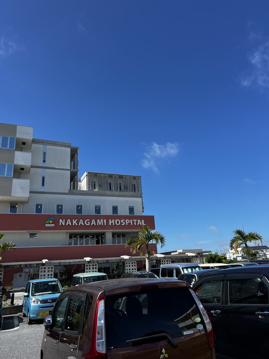 第3一隆丸 tweet media