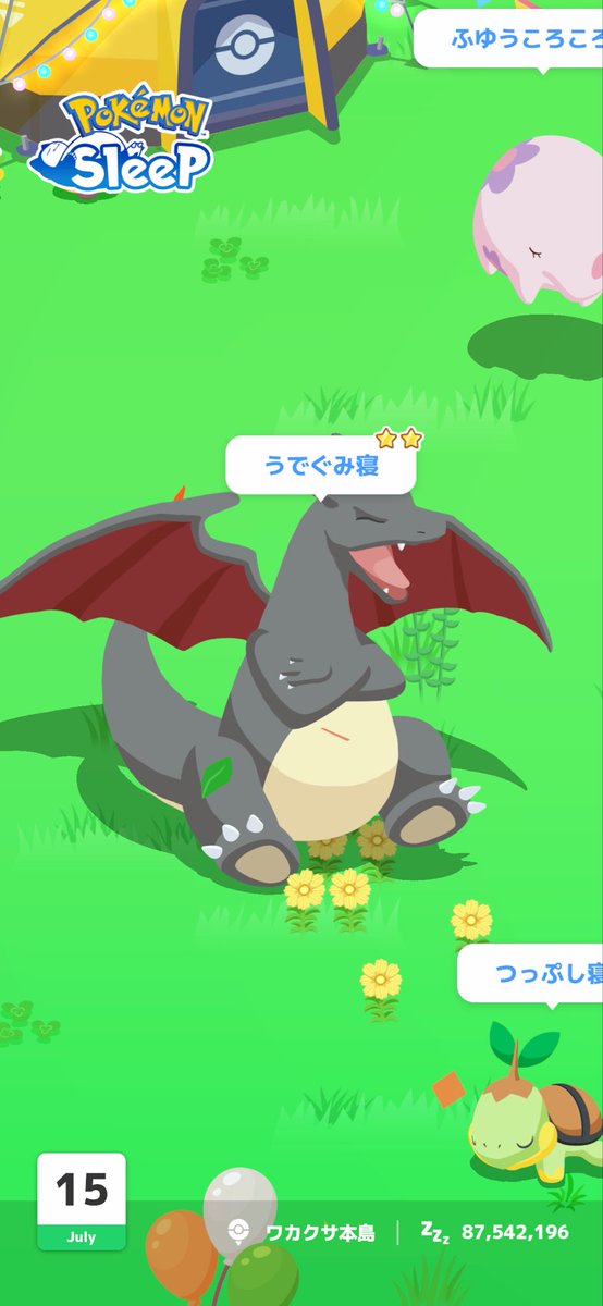 shi77_i's tweet photo. #ポケスリ3周年をみんなで  
本日色違いリザードン！？
強いしありがとう😭 https://t.co/taxvU6aAqD