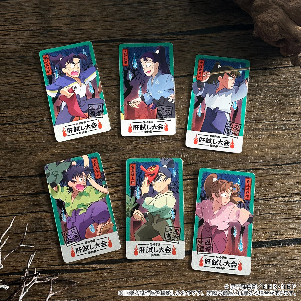 nintama_goods30's tweet photo. 『忍たま乱太郎』チケコレ第2弾が予約受付中！

両面で楽しめるアイテムです！

https://t.co/CeDKldZpcj https://t.co/mGSX7PMLf9