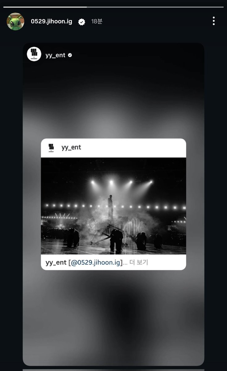 529may_ig's tweet photo. 260715 지훈이 인스스
2026 PARK JI HOON ASIA FANCON [RE:FLECT] ENCORE IN SEOUL
JAMSIL INDOOR STADIUM

#박지훈 #PARKJIHOON #REFLECT #ENCORE https://t.co/oVpBybCjxS