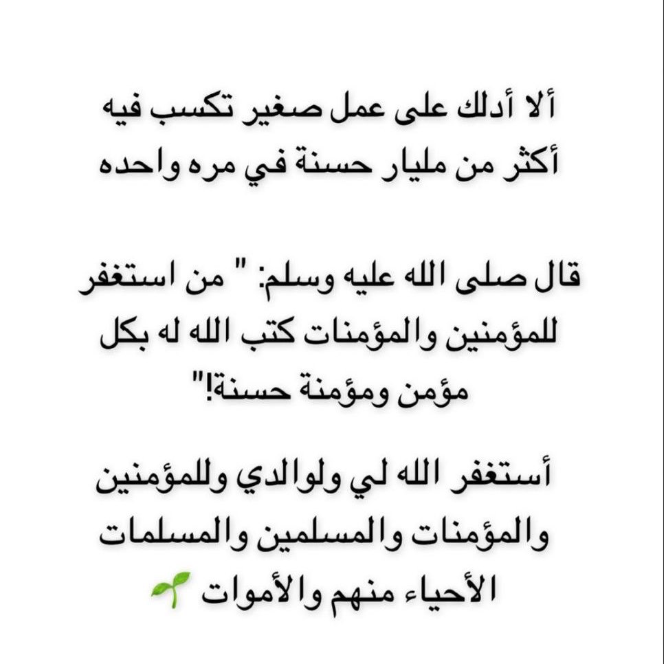 Mlal95's tweet photo. https://t.co/m0t44myh5L