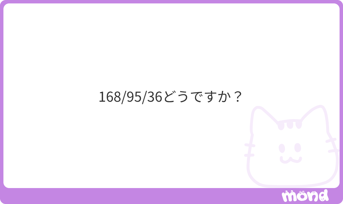 ryuta14725836's tweet photo. タイプなプロフィールだと思います〜
DMしてください笑
#mond_ryuta14725836 https://t.co/gltybTKTKb