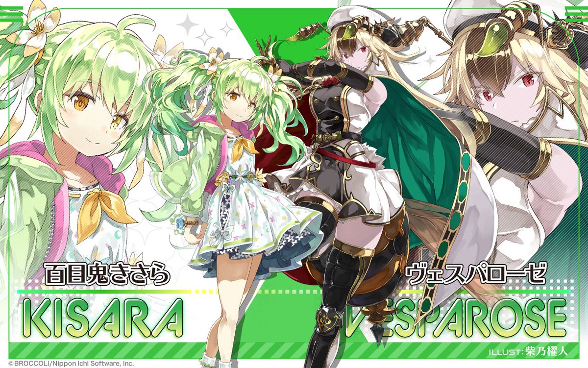 キャラクター】 8⃣名の情報を更新しました🖊️ （2/2） 最新カード