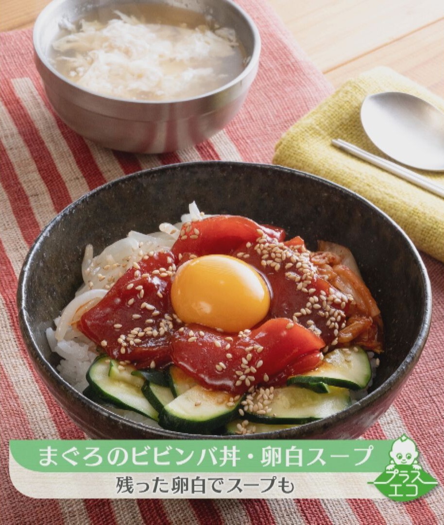 公式】キユーピー3分クッキング（CBCテレビ） (@cbc_3puncooking