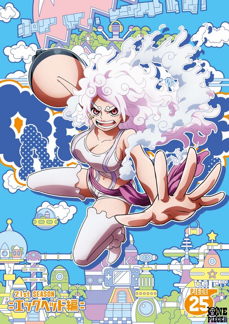 OPcom_info's tweet photo. アニメBD&amp;DVD
『ONE PIECE 21stシーズン
エッグヘッド編 piece.25』が
8月5日(水)発売！

ジャケットには
〝一番自由な未来〟姿の
ボニーが登場！
#ONEPIECE #OP_dvd

▼詳細はこちら
https://t.co/ABNhDU85IG https://t.co/iTsTif4B90