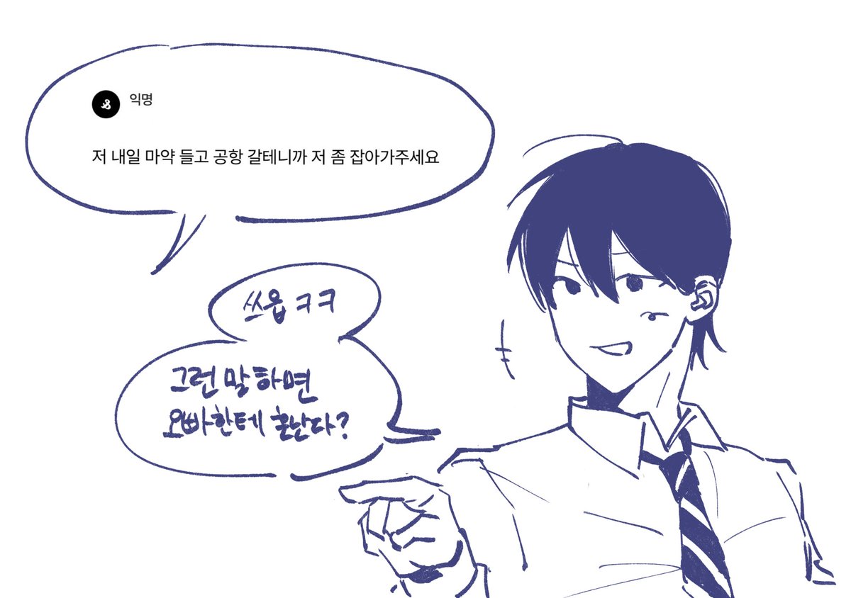 bababbb_b's tweet photo. 소녀여... https://t.co/ftIvfTJb82