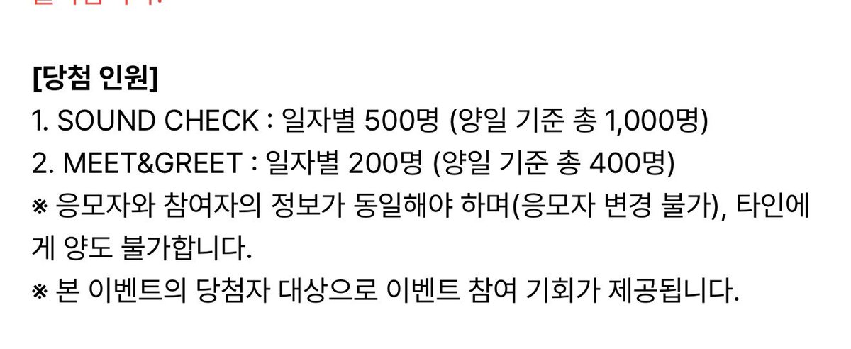 holdontightjake's tweet photo. 와 ㅋㅋ밋그구역 작았던 이유 앨범으로 응모받을라고 ㅋㅋㅋㅋ진짜 상술의 보법이 다르다ㅋㅋㅋㅋㅋㅋㅋㅋㅋㅋㅋㅋㅋㅋㅋㅋㅋㅋㅋㅋㅋㅋㅋㅋㅋㅋㅋㅋㅋㅋㅋㅋㅋㅋㅋ 역시 https://t.co/cM1zCZ3eBZ
