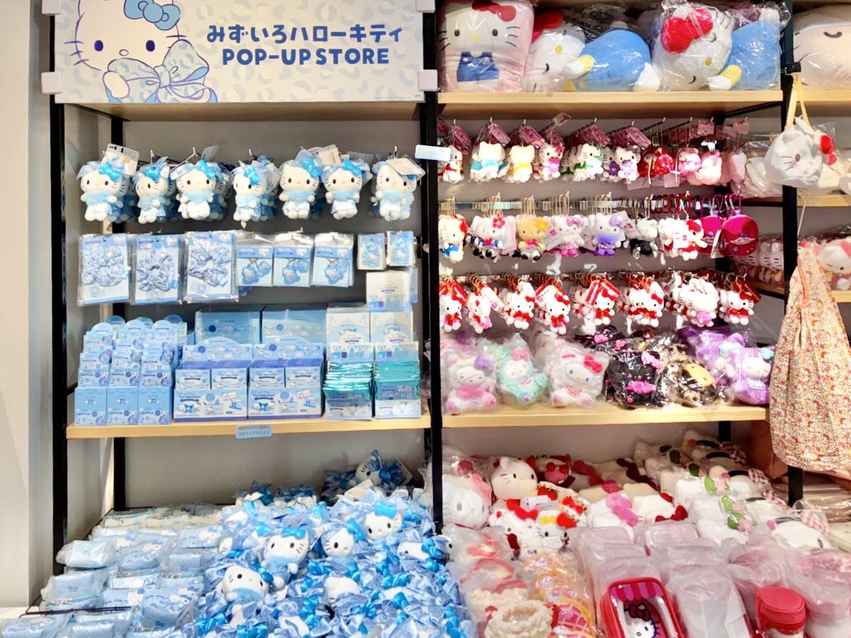 marimocraft_eve's tweet photo. ＼\ 本日オープン /／
みずいろハローキティ POP-UP STORE
🩵26/716(木)～8/5(水)
🩵10:00～21:00
🩵#渋谷サクラステージ
SHIBUYAサイド3階「キャラコレ」
🩵https://t.co/zTMusZXXFQ

かわいいお店の様子をお届け📸🎵
「みずいろハローキティ」のグッズが盛りだくさん✨
お買い上げ特典もご用意しています🎁

#ハローキティ #サンリオ #渋谷