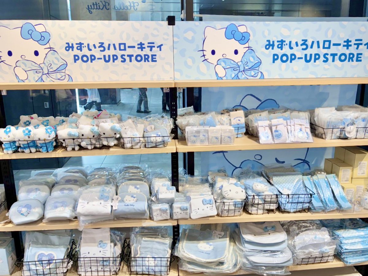本日オープン /／ みずいろハローキティ POP-UP STORE 🩵26/716(木)～8