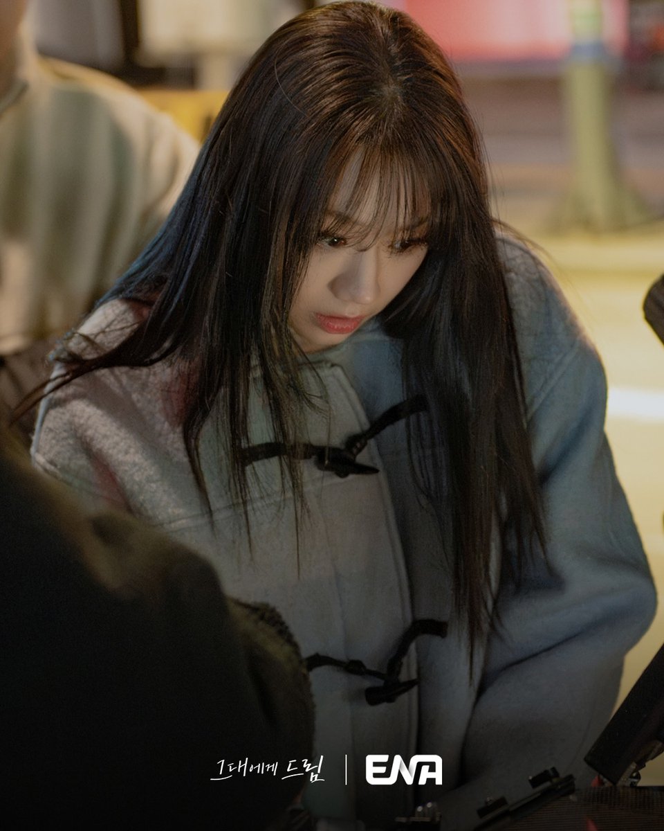 dchyerigallery2's tweet photo. ENA 드라마 인스타 업데이트 #혜리 #Hyeri #이혜리 #LeeHyeri #그대에게드림 #DreamToYou https://t.co/Ip3PYqfcEC