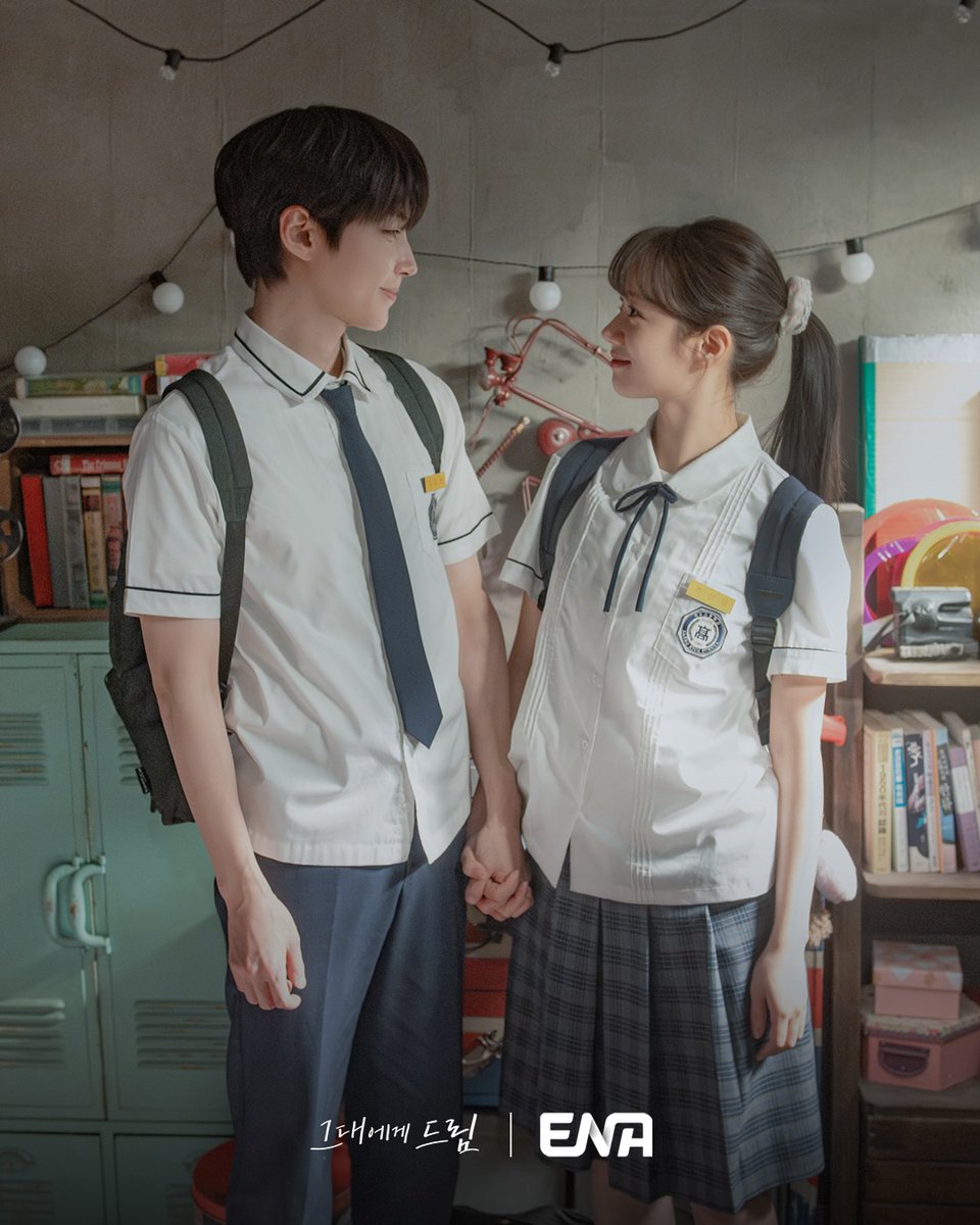 dchyerigallery2's tweet photo. ENA 드라마 인스타 업데이트 #혜리 #Hyeri #이혜리 #LeeHyeri #그대에게드림 #DreamToYou https://t.co/Ip3PYqfcEC