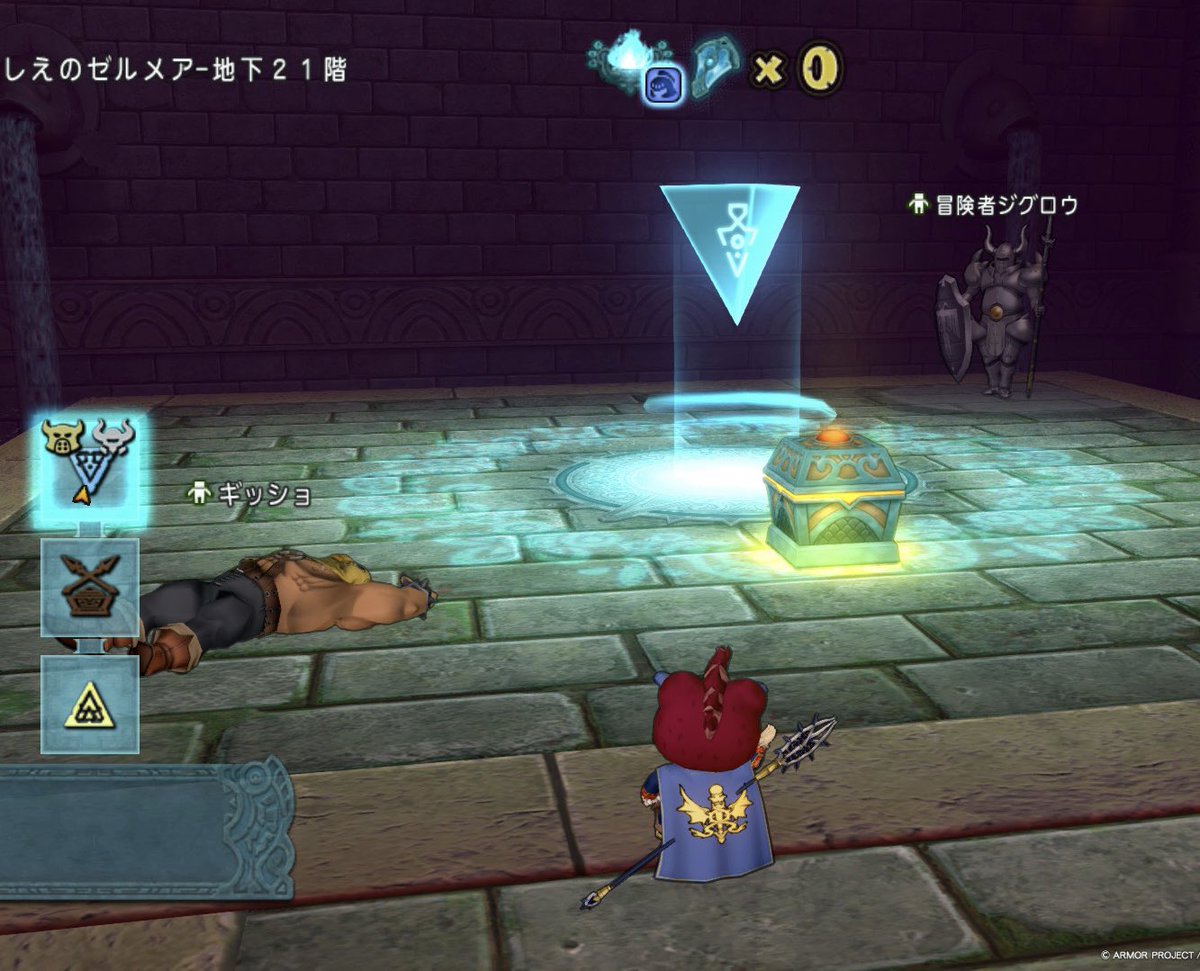 dq_nitch's tweet photo. このシュールなマップは何

#ドラクエ10 https://t.co/gz2yOb1Poq