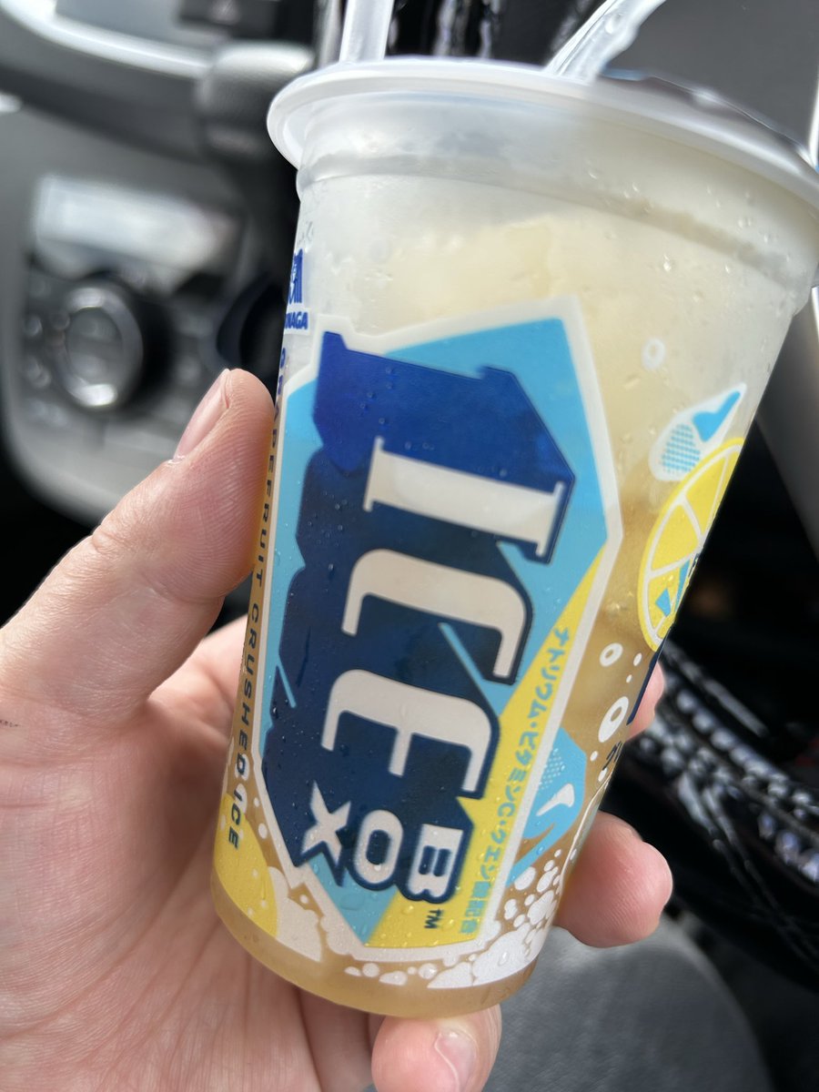 kuron (@kuron57484361) / Posts / X