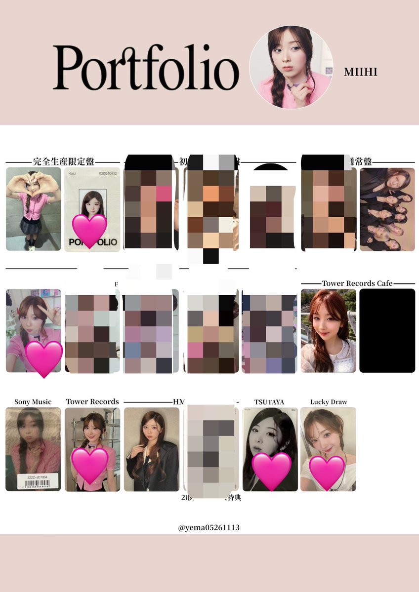 m_trade05's tweet photo. @nm103125 お世話になっております。
追ってすみません💦
完全生産のミイヒちゃんも所持しておりましたので、🩷ミイヒちゃんの中から4➕通常オールトレカの5:🥣2でご検討いただると幸いです😊

また、シリアル１枚:🩷2+通常オール1でもうれしいです。何卒よろしくお願いします！ https://t.co/gAmpgdvxCI