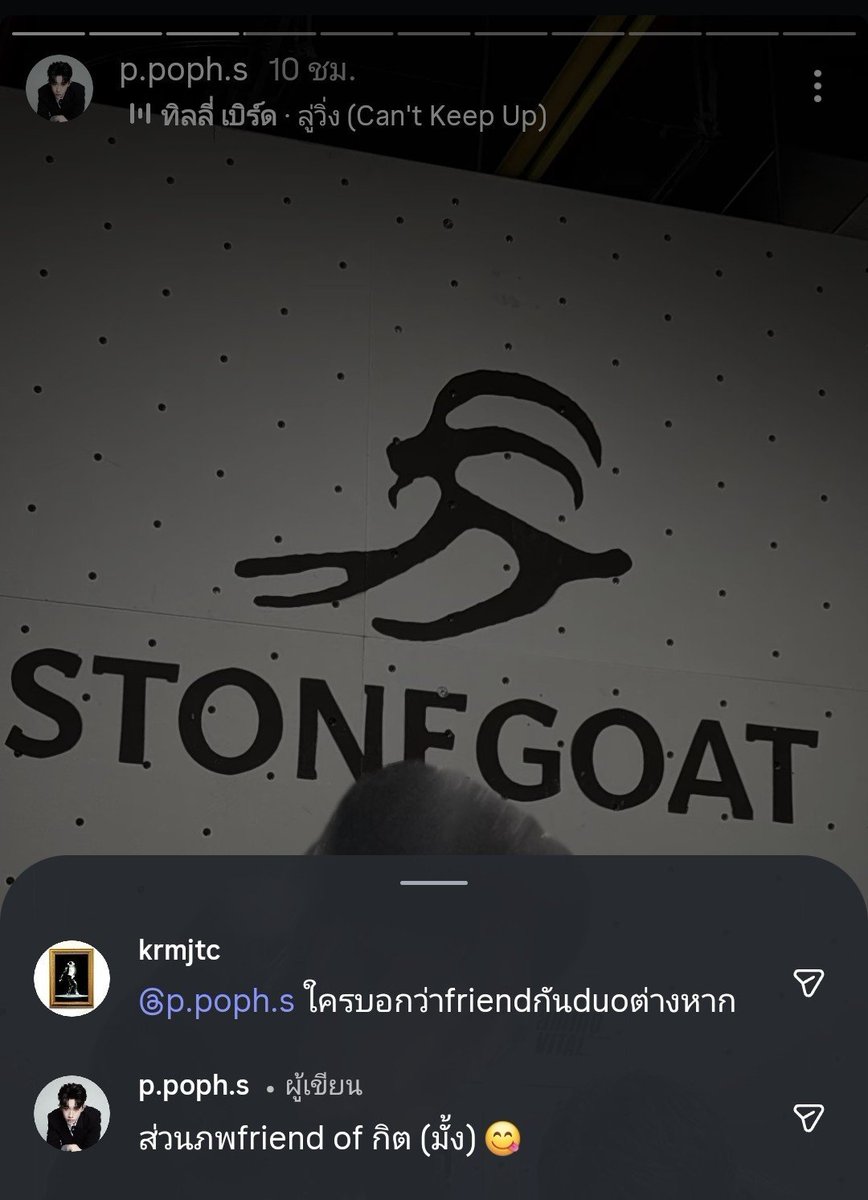 loytamwhy's tweet photo. duo 🆕️
friend of🔻
แต้งเพื่อน ชิ๋ว bro 🔻
พี่เพื่อนสนิท🔻 https://t.co/8l9w9U4h4D