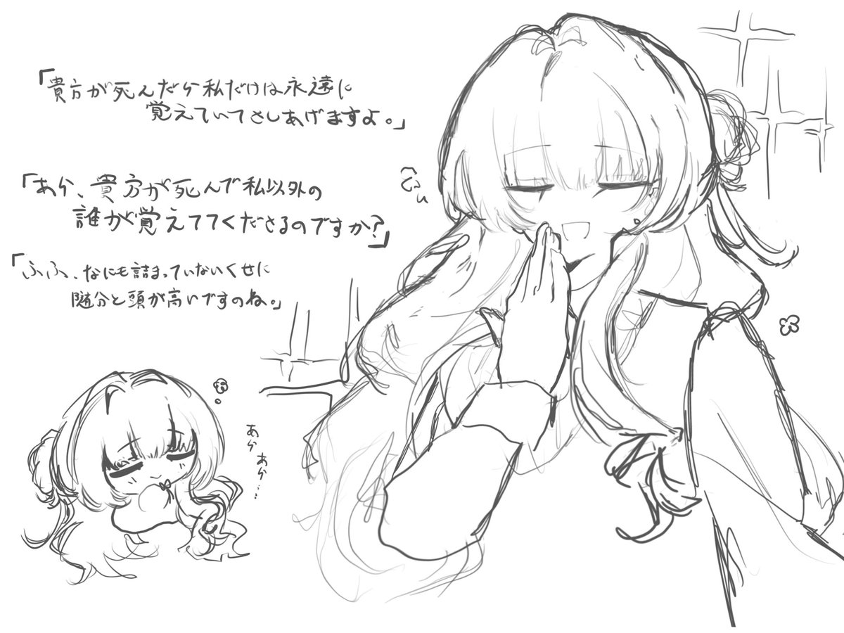 lu_ul0307's tweet photo. こういう無害そうで有害でしかない女が好きで…………… https://t.co/jtDF7Y1cZX