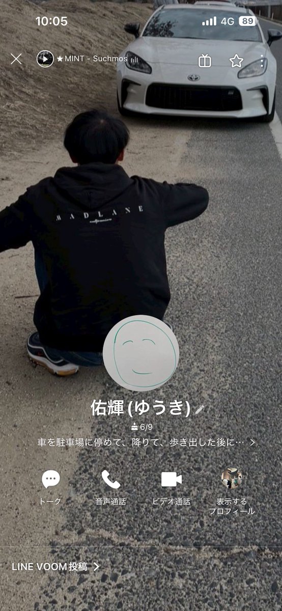 MJgeminiman's tweet photo. #拡散希望 

こちらの方と今年の4月末頃から連絡取れない状況です💦
大事なお話の途中で連絡途絶えたのでとても心配してます💦
この方とご連絡取れる方が居ましたらお手数ですがDM頂けると助かります🙇‍♂️ https://t.co/qahrWgY28o