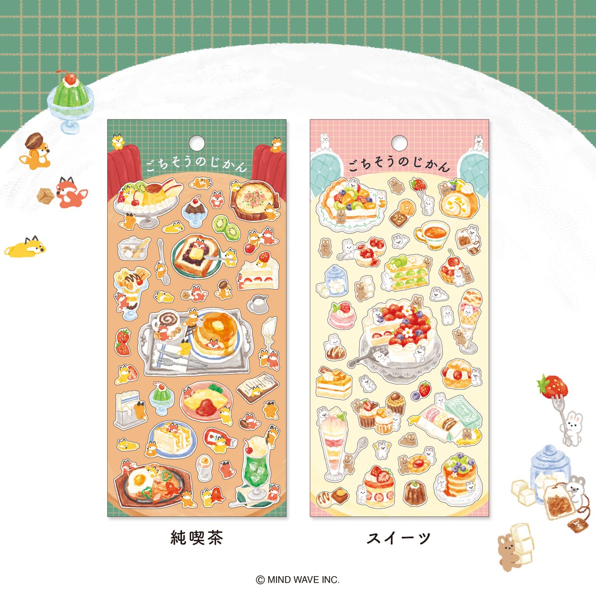 株式会社マインドウェイブ (@mindwaveinc) / Posts / X