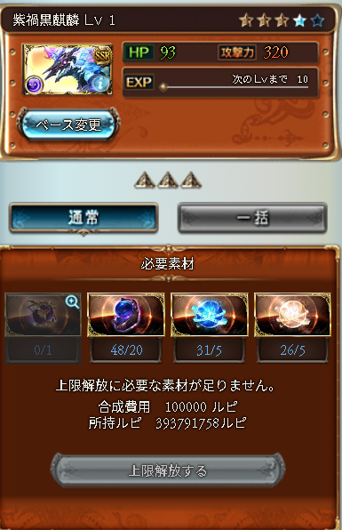 181cm09's tweet photo. https://t.co/wwR1vVGMKV