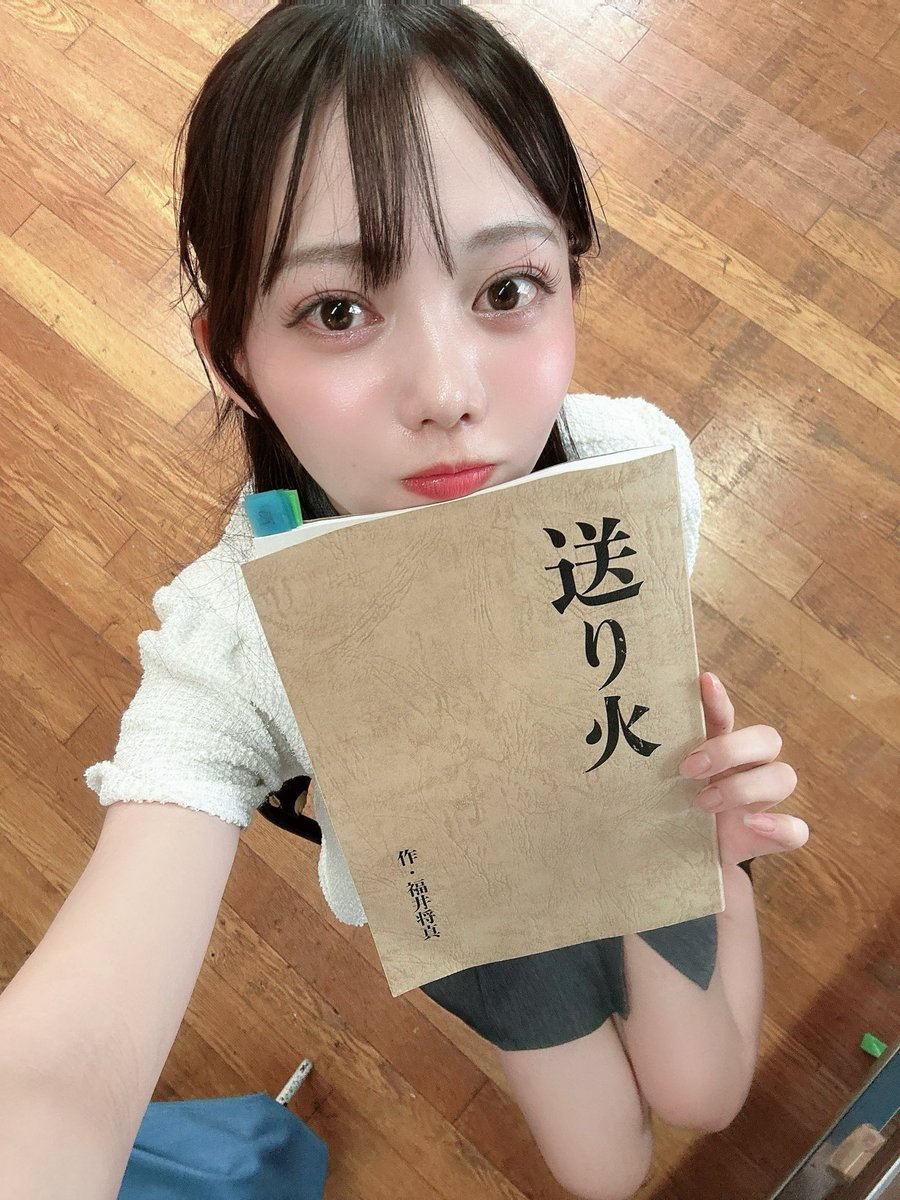 chiiii_nooo's tweet photo. 主演舞台「送り火」
顔合わせしてきました🥰

ストーリーも本当に素敵でね
キャストさんももう既にあったかくてね
すごくすごく見にきてほしいの

がんばる！！！！！！！！
今までの私じゃない私になれる予感がしてる！てかなるね！！！！

8/13(木)〜16(日)千本桜ホール
🎫https://t.co/hNFiZPZCIA https://t.co/VYt3RjdnBd