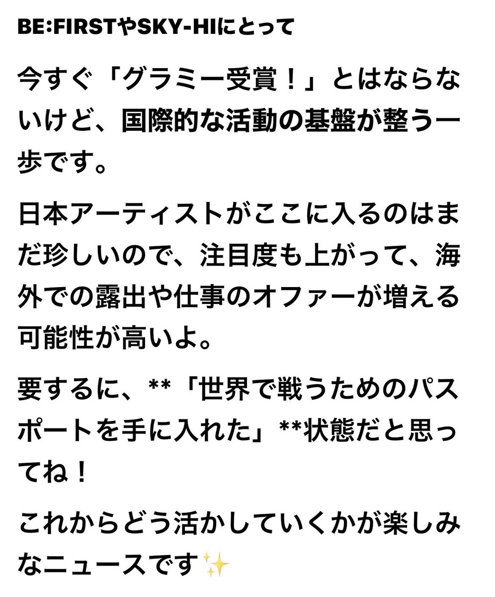 RtBesty's tweet photo. チャッピーに聞いてみた
震える。。。応援します😭 https://t.co/HWa4tWlrMj