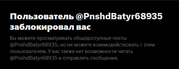 Tema Hemon⬛🟨⬜ tweet media