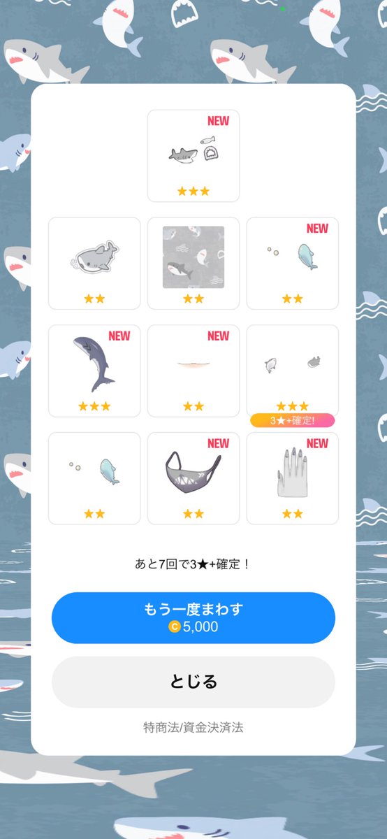 kyun_chann's tweet photo. 供養🙏 https://t.co/lzc8gsKcH0