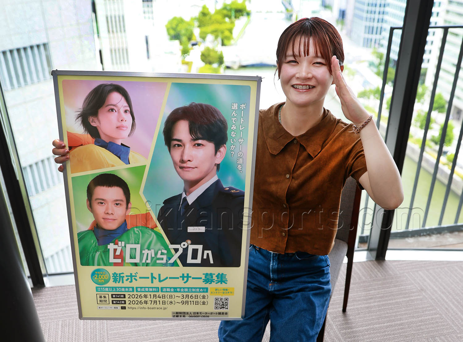 日刊スポーツ・ボート部 on X: 