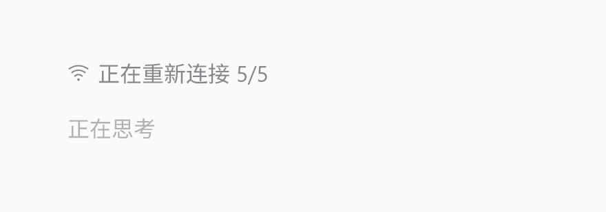 juno_jun's tweet photo. 啥情况  #chatgpt https://t.co/D7npPSF04Y