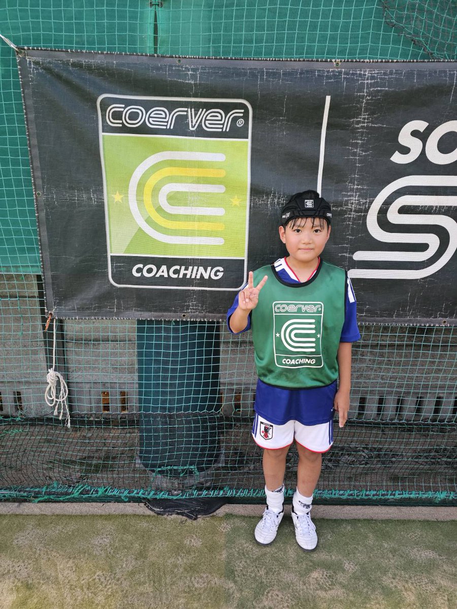 coerver_japan's tweet photo. 【スクール生の声】世田谷校アサヒさんにインタビューしました！
◇入学の年齢とキッカケ
6歳（年長）／別の習い事の先生の娘さんが通っており、サッカーが上達したとお勧めされたため。 https://t.co/Ma6TX9DRzb
