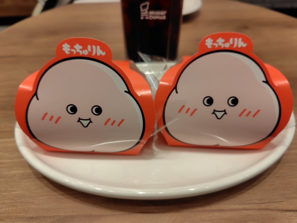 初めてもっちゅりん売ってるとこに遭遇した? この食感はポン・デ 