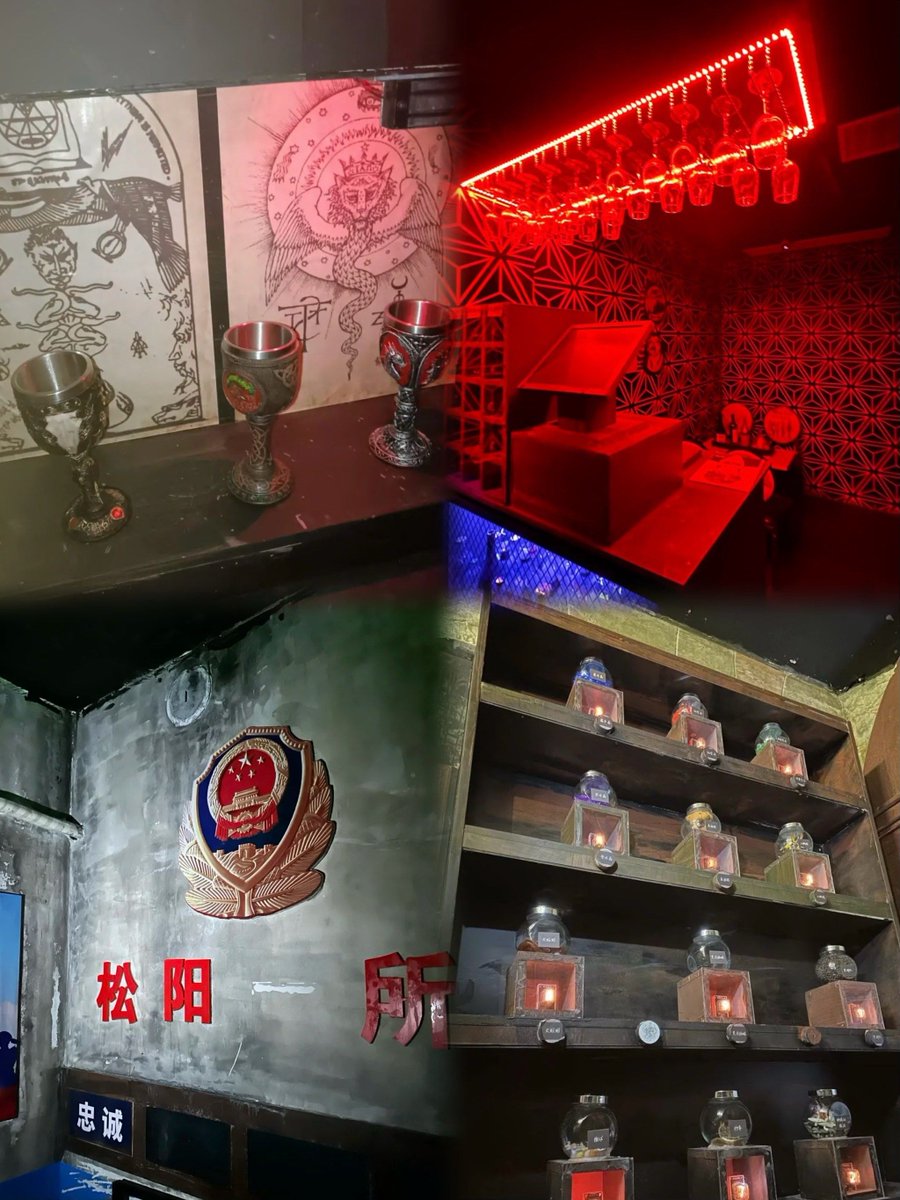 kdkd29852666's tweet photo. Locked in a room with only a cryptic note, a rusty key, and a ticking clock—can you crack the puzzles and escape before time runs out https://t.co/1bDKuBvZHq