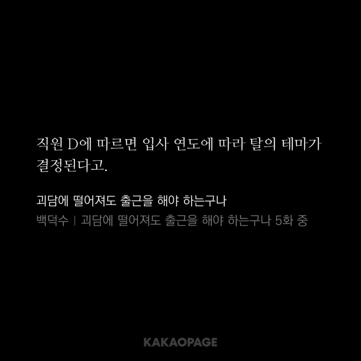 frog_sukii's tweet photo. 뻘 ) 호유원님 혹시 제삼님이랑 같은 동기인가...? 사실 유원님 가면이 뭔진 모르지만 여우가 맞다면 둘 다 같은 갯과잖아 https://t.co/iHmS0t4Hpe