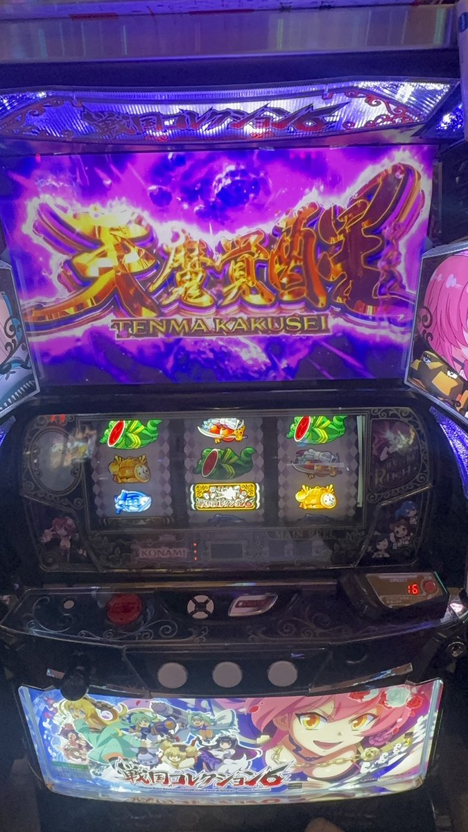 PfBtd's tweet photo. あ、フリーズした https://t.co/ZeeWTNoyY4